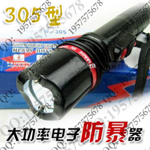 TW-305进口强光电棍超强光LED袖珍|防身电击棍(105型超亮改进版)