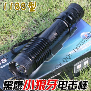 黑鹰1188小狼牙电击棍|狼牙电棒|狼牙棒电棍 