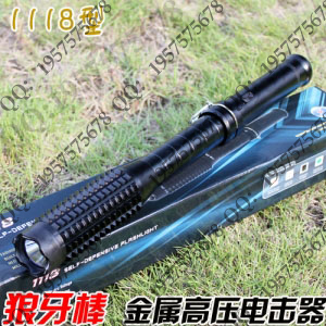 黑鹰1118型狼牙棒金属电击器 狼牙电击棒