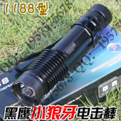 黑鹰1188小狼牙电击棍|狼牙电棒|狼牙棒电棍 