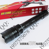黑鹰HY-1108爆闪型全金属电棍1108电棒1108电击棍